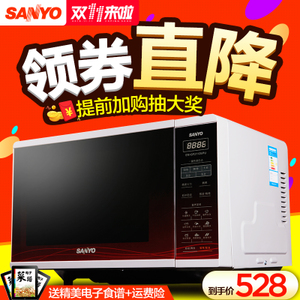 Sanyo/三洋 EM-GF2112EPU