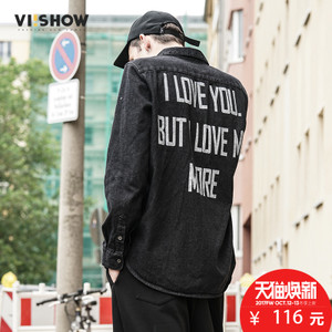 VIISHOW CC32963