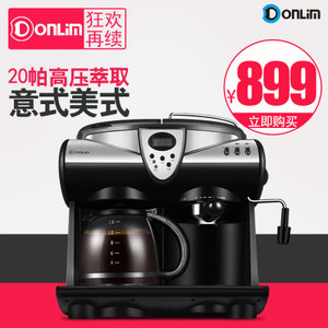 Donlim/东菱 DL-KF7001