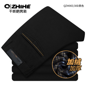 QZHIHE/千纸鹤 QZH0065-30D