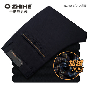 QZHIHE/千纸鹤 QZH0065-21D