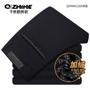 QZH0065-21D