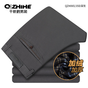 QZH0065-35D