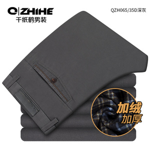 QZHIHE/千纸鹤 QZH0065-35D