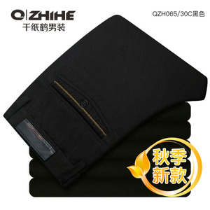 QZHIHE/千纸鹤 QZH0065-30C