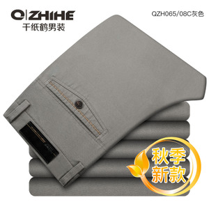 QZHIHE/千纸鹤 QZH0065-08C