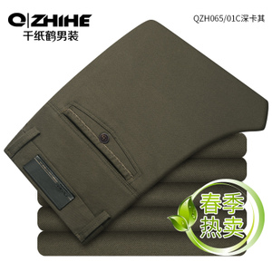 QZH0065-01C