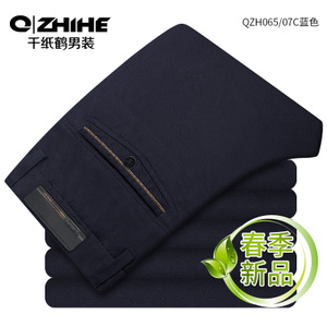 QZH0065-07C