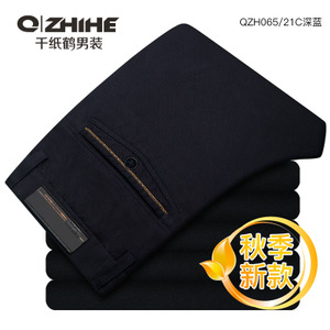 QZHIHE/千纸鹤 QZH0065-21C