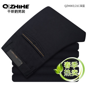 QZHIHE/千纸鹤 QZH0065-21C