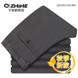 QZH0065-35C