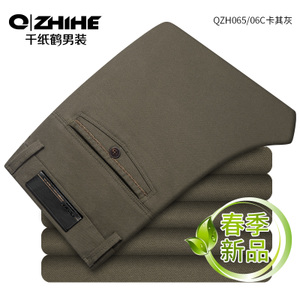 QZH0065-06C