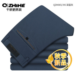 QZHIHE/千纸鹤 QZH0065-39C