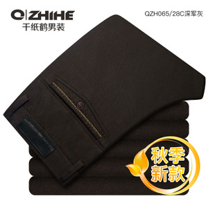 QZHIHE/千纸鹤 QZH0065-28C