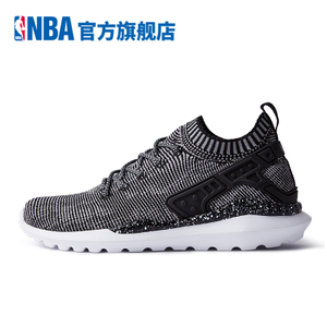 NBA N1631904-H