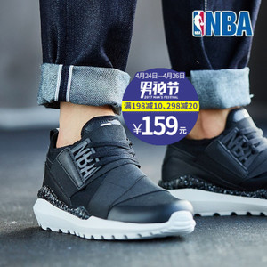 NBA N1631909