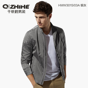 QZHIHE/千纸鹤 HMWT3015-03A