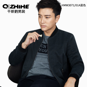 QZHIHE/千纸鹤 HMWT3071-01A