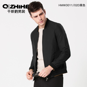 QZHIHE/千纸鹤 HMWW3011L-02A