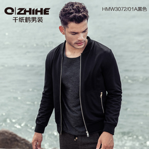 QZHIHE/千纸鹤 HMWC3072-01A