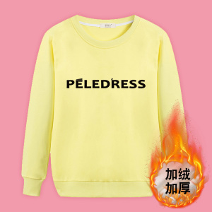 peledress/蓓莉佳 PLEDRESS