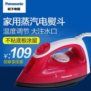 Panasonic/松下 NI-V100...