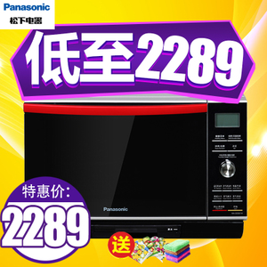 Panasonic/松下 NN-DS581M