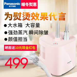 Panasonic/松下 NI-GSE035