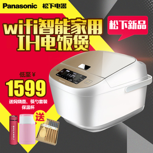 Panasonic/松下 SR-T15H1