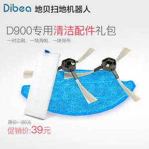 Dibea/地贝 D900