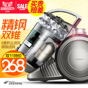 Deerma/德尔玛 DX206E