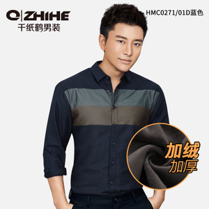 QZHIHE/千纸鹤 HMCC0271T-01D