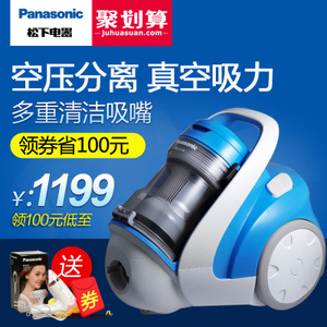 Panasonic/松下 MC-WL74...
