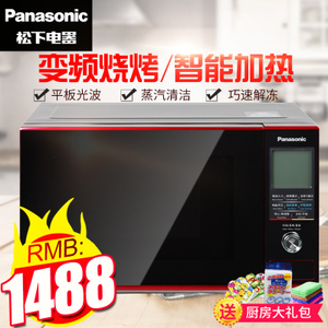 Panasonic/松下 NN-GF372B