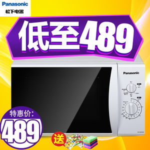 Panasonic/松下 NN-GM333W