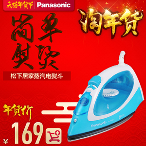 Panasonic/松下 NI-P200...