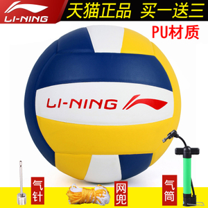 Lining/李宁 LVQK001-1-001