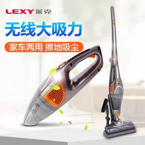 LEXY/莱克 VC-SP1001D-10