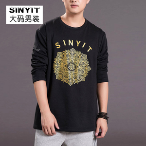 sinyit SY16D0190