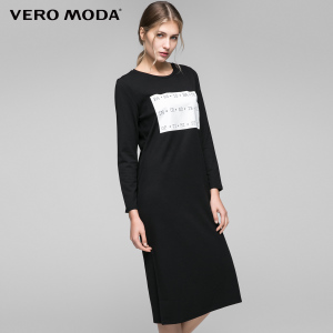 Vero Moda 317161506-E40