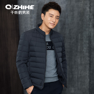 QZHIHE/千纸鹤 HMYTC3116-09A