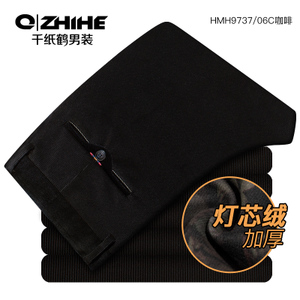 QZHIHE/千纸鹤 HMHT9737-06C