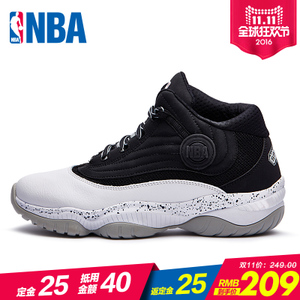 NBA N1631900-2