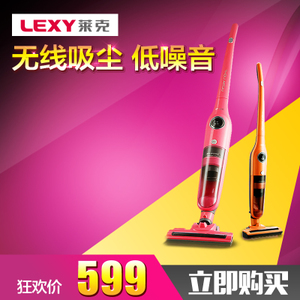 LEXY/莱克 VC-SD101W