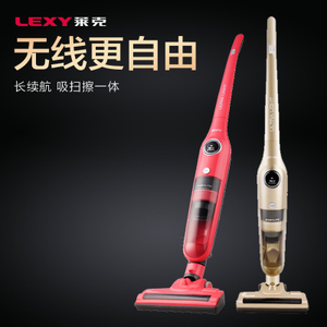 LEXY/莱克 VC-SD101W