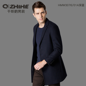 QZHIHE/千纸鹤 HMWX3076-01A