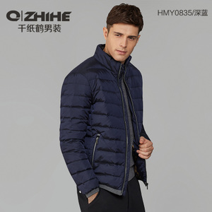 QZHIHE/千纸鹤 HMY0835-01A