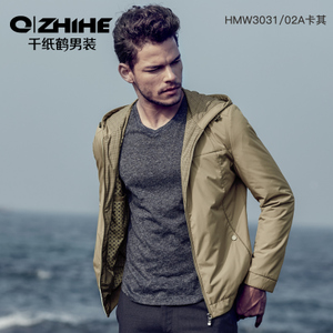 QZHIHE/千纸鹤 HMWC3031-02A