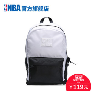 NBA N9638151-2