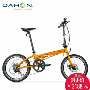 Dahon/大行 KBA083